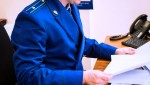 В Зеленодольске мужчина предстал перед судом за незаконную добычу водных биологических ресурсов